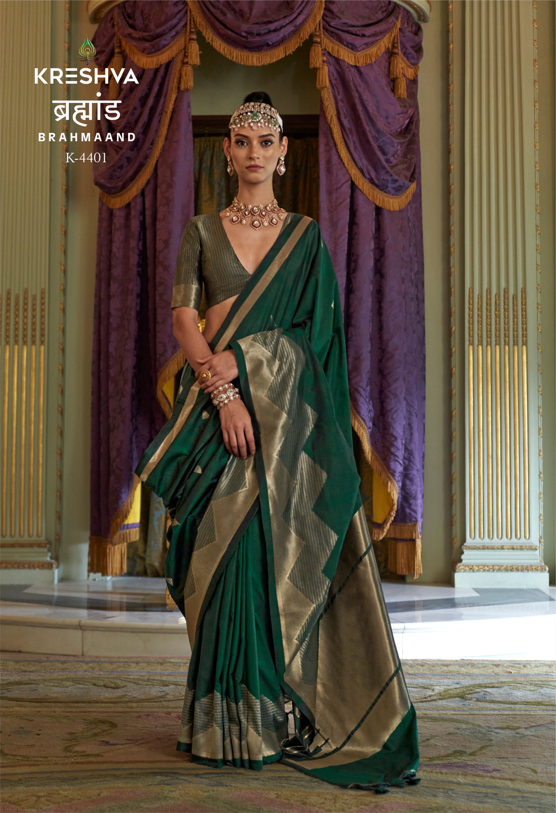 Kreshva Brahmaand K-4401 | Enchanting Emerald Green Banarasi Silk Saree with Antique Zari Work