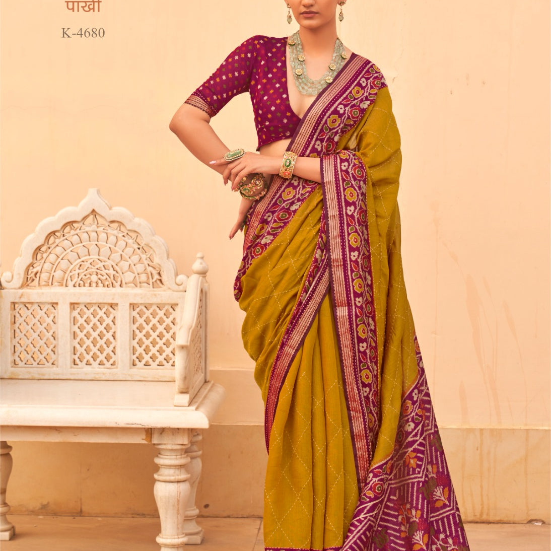 Kreshva Paakhi K-4680 | Mustard Yellow & Purple Dual-Tone Handloom Silk Saree with Traditional Printed Border