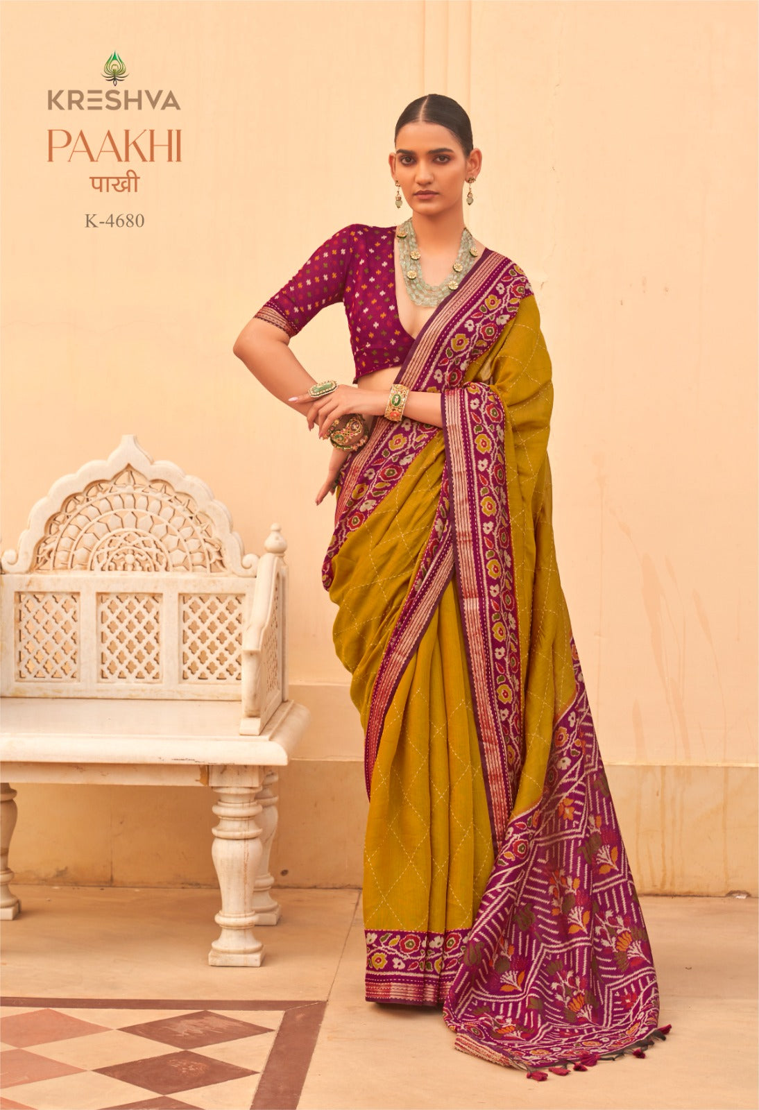 Kreshva Paakhi K-4680 | Mustard Yellow & Purple Dual-Tone Handloom Silk Saree with Traditional Printed Border