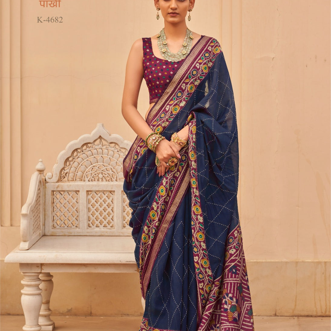 Kreshva Paakhi K-4682 | Prussian Blue & Magenta Contrast Handloom Silk Saree with Traditional Patola Style Print
