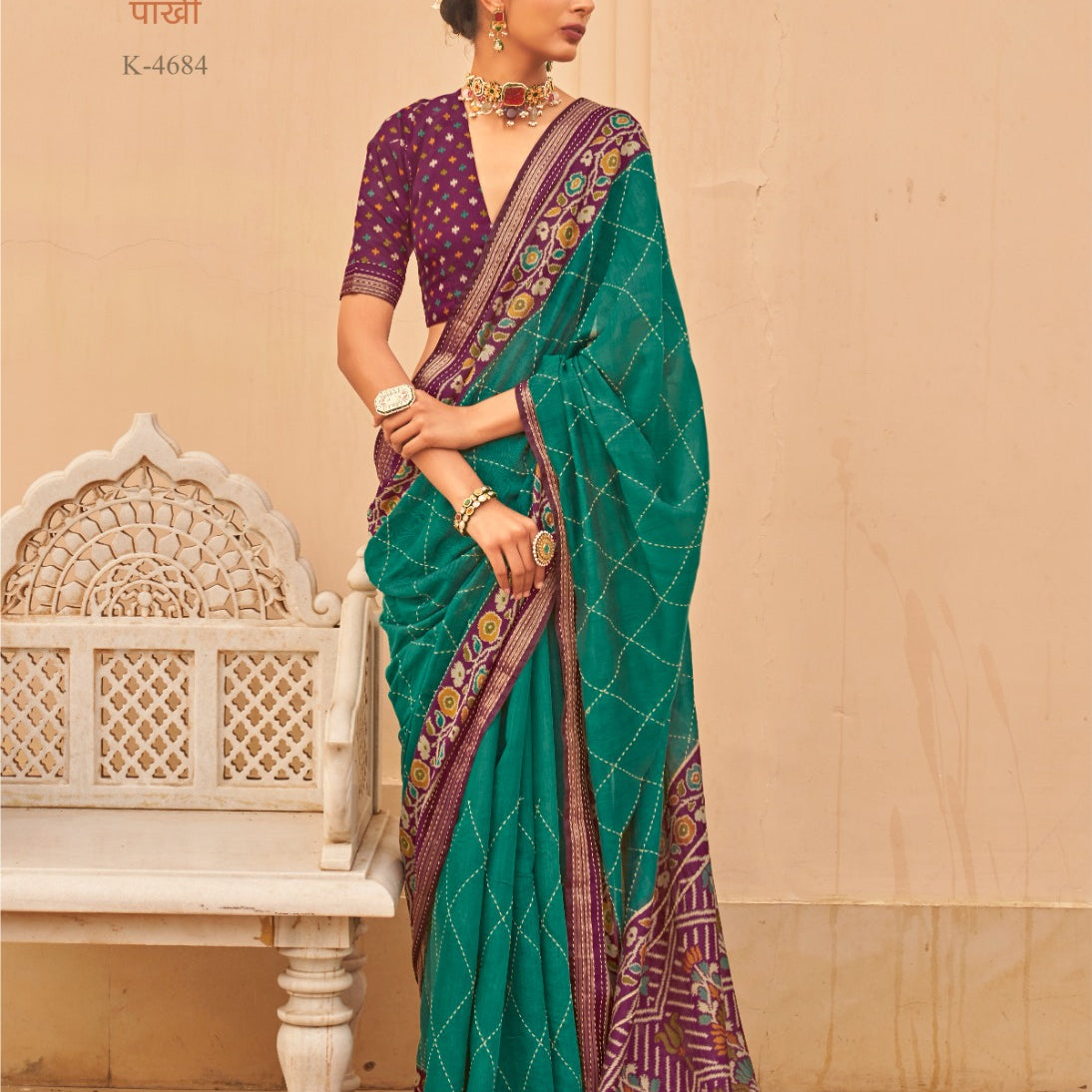 Kreshva Paakhi K-4684 | Rama Green & Purple Handloom Silk Saree with Geometric Diamond Weave and Traditional Printed Border