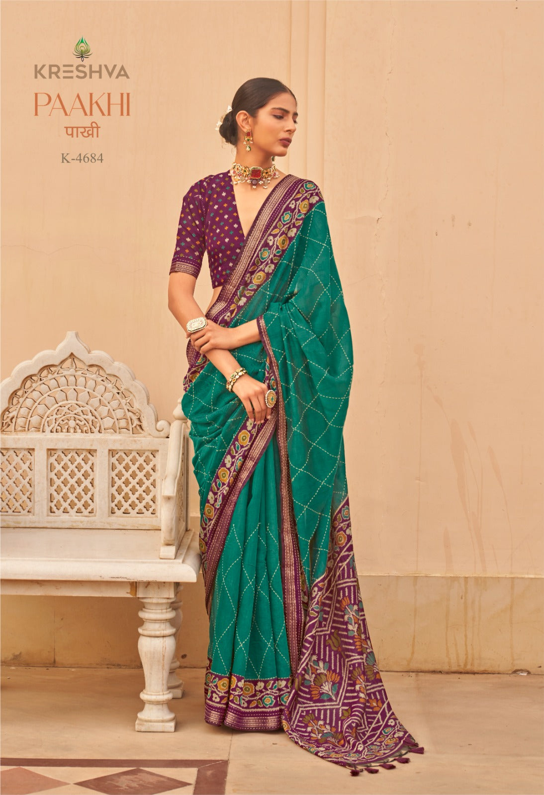 Kreshva Paakhi K-4684 | Rama Green & Purple Handloom Silk Saree with Geometric Diamond Weave and Traditional Printed Border