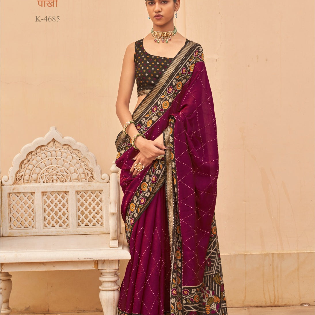 Kreshva Paakhi K-4685 | Deep Wine & Midnight Black Silk Saree with Geometric Diamond Weave and Floral Patola Border