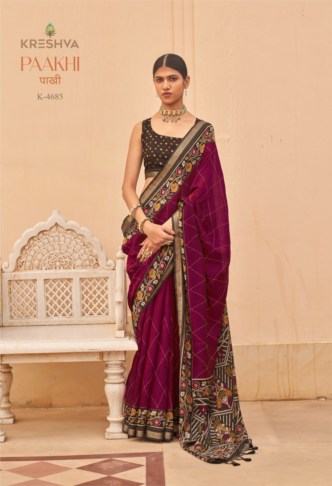 KATHA WORK SAREE