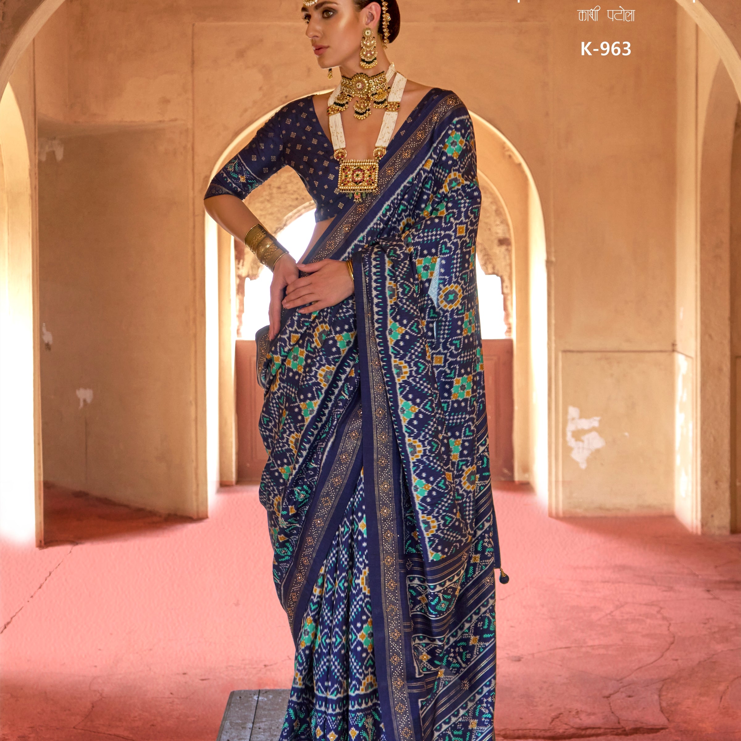 Royal Navy Blue Silk Saree with Traditional Ikat Weave & Intricate Border