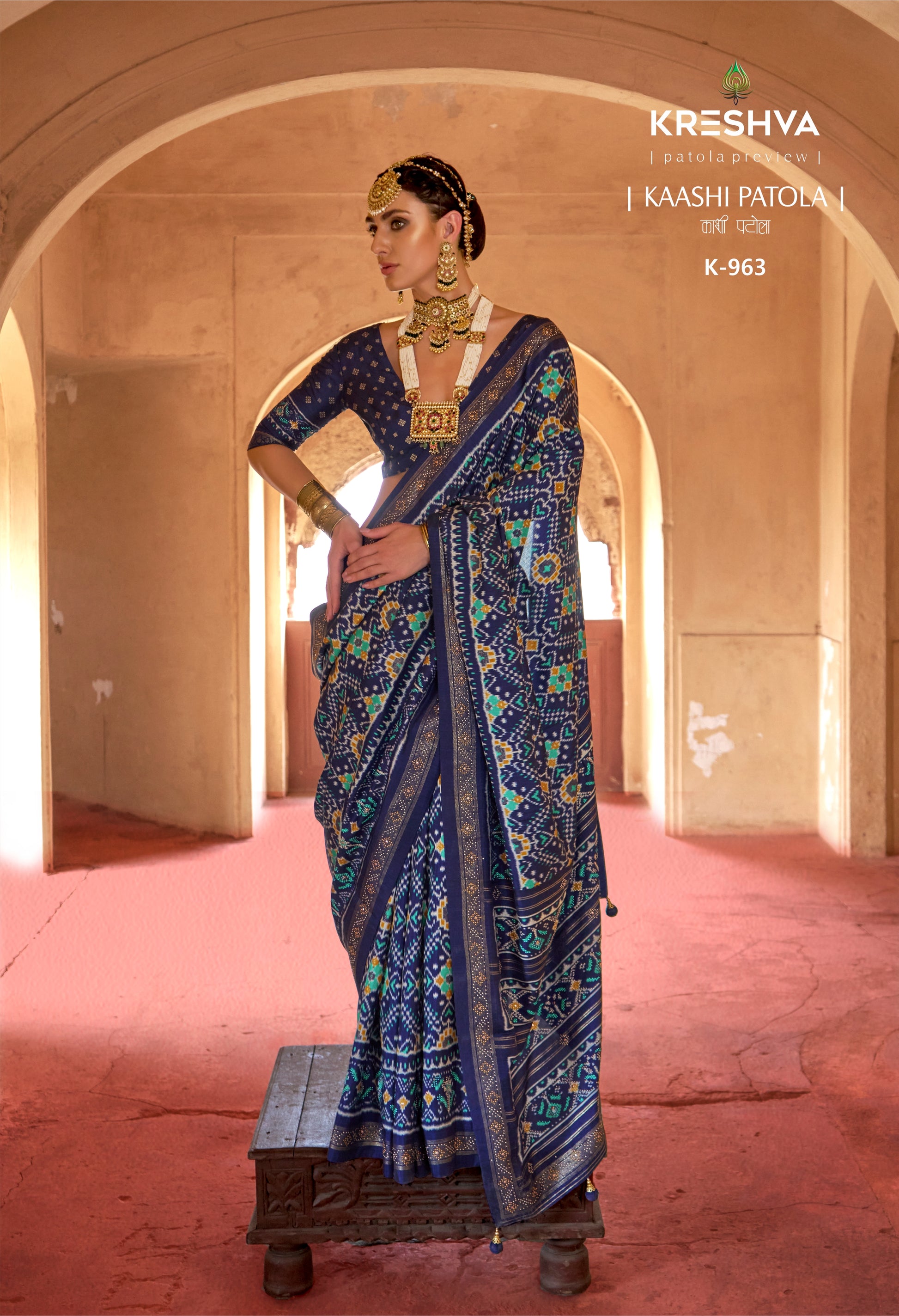 Royal Navy Blue Silk Saree with Traditional Ikat Weave & Intricate Border