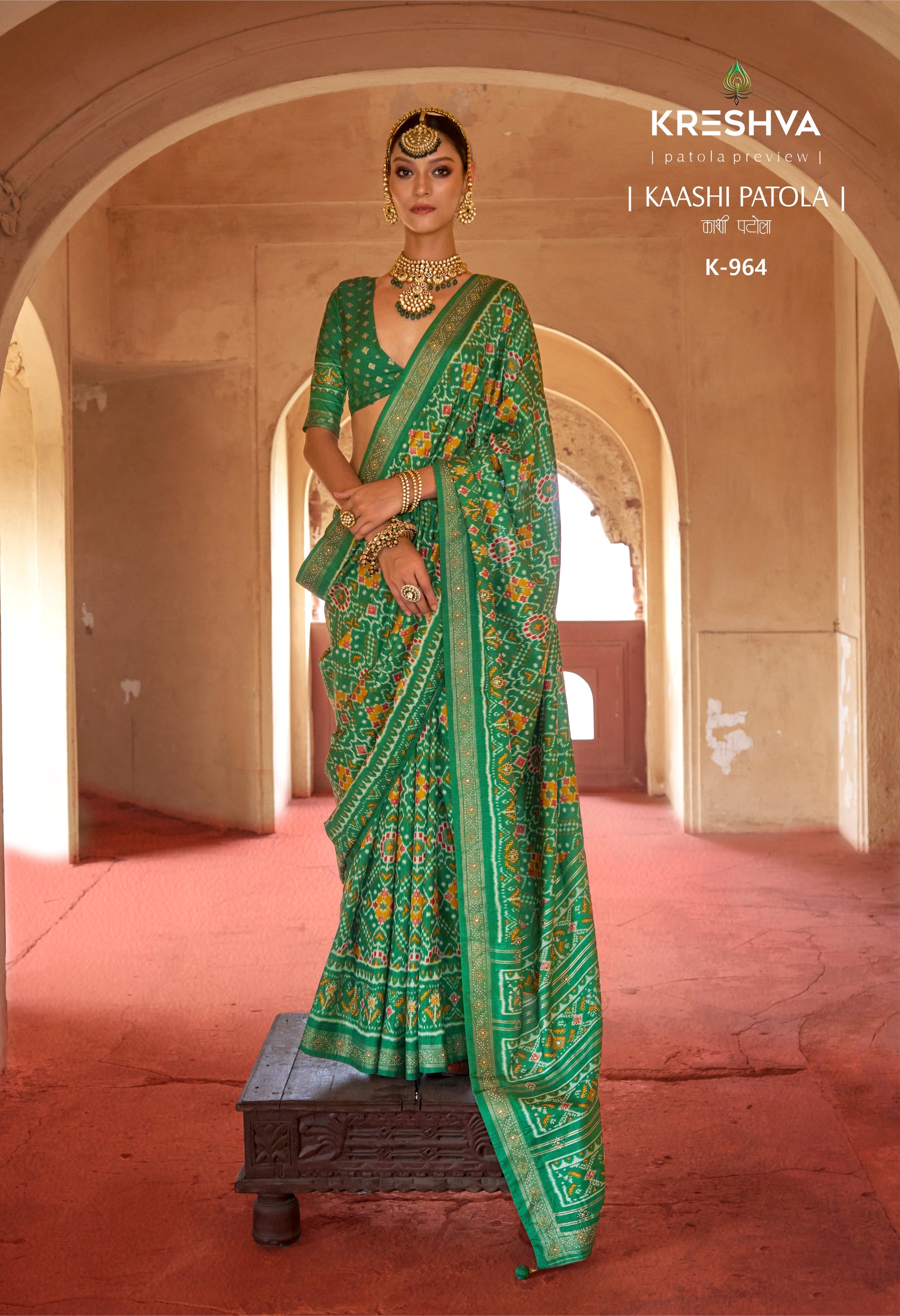Emerald Green Silk Saree with Traditional Floral Ikat Motif & Gold Zari Border