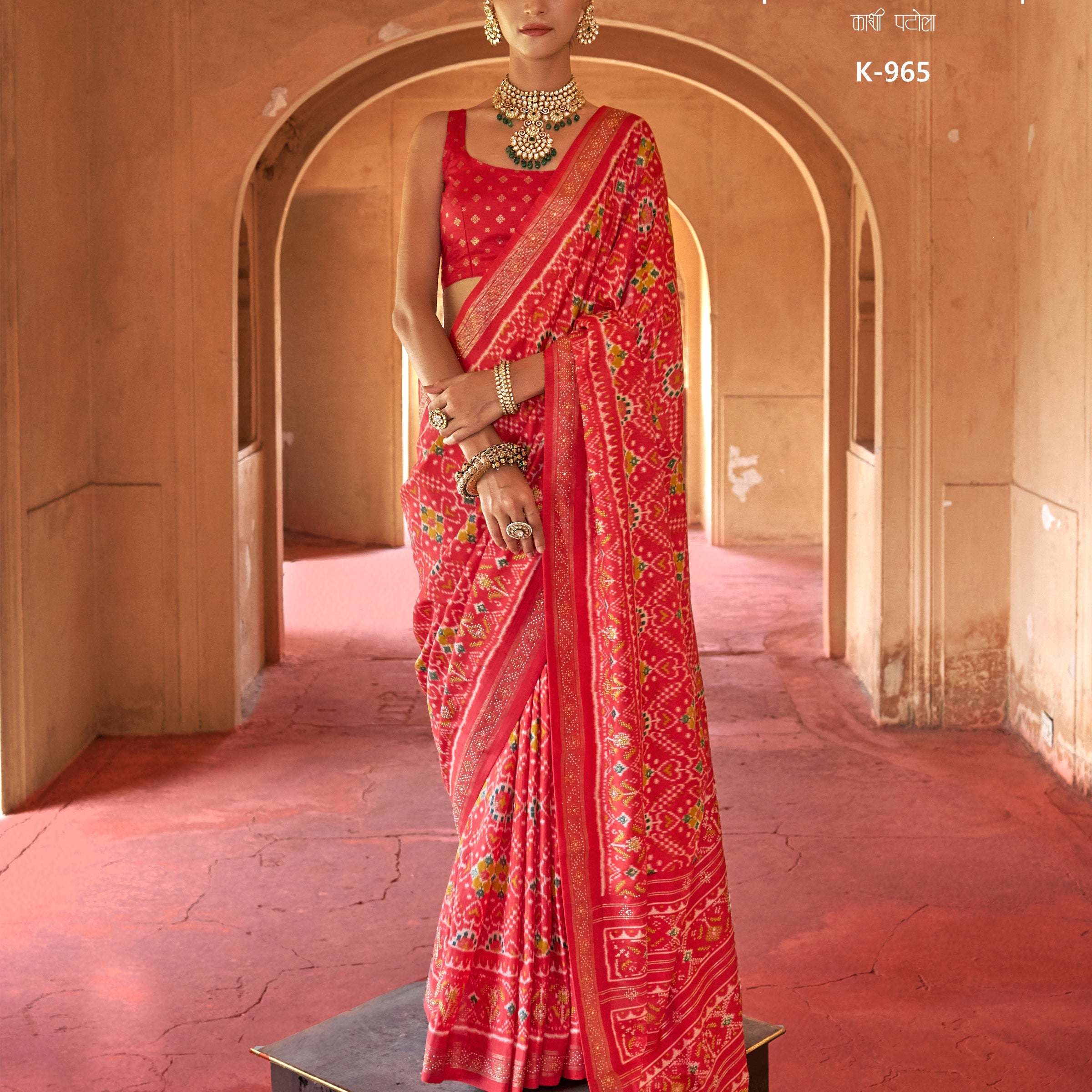 Radiant Crimson Red Silk Saree with Traditional Bandhani-Ikat Fusion & Golden Zari Border