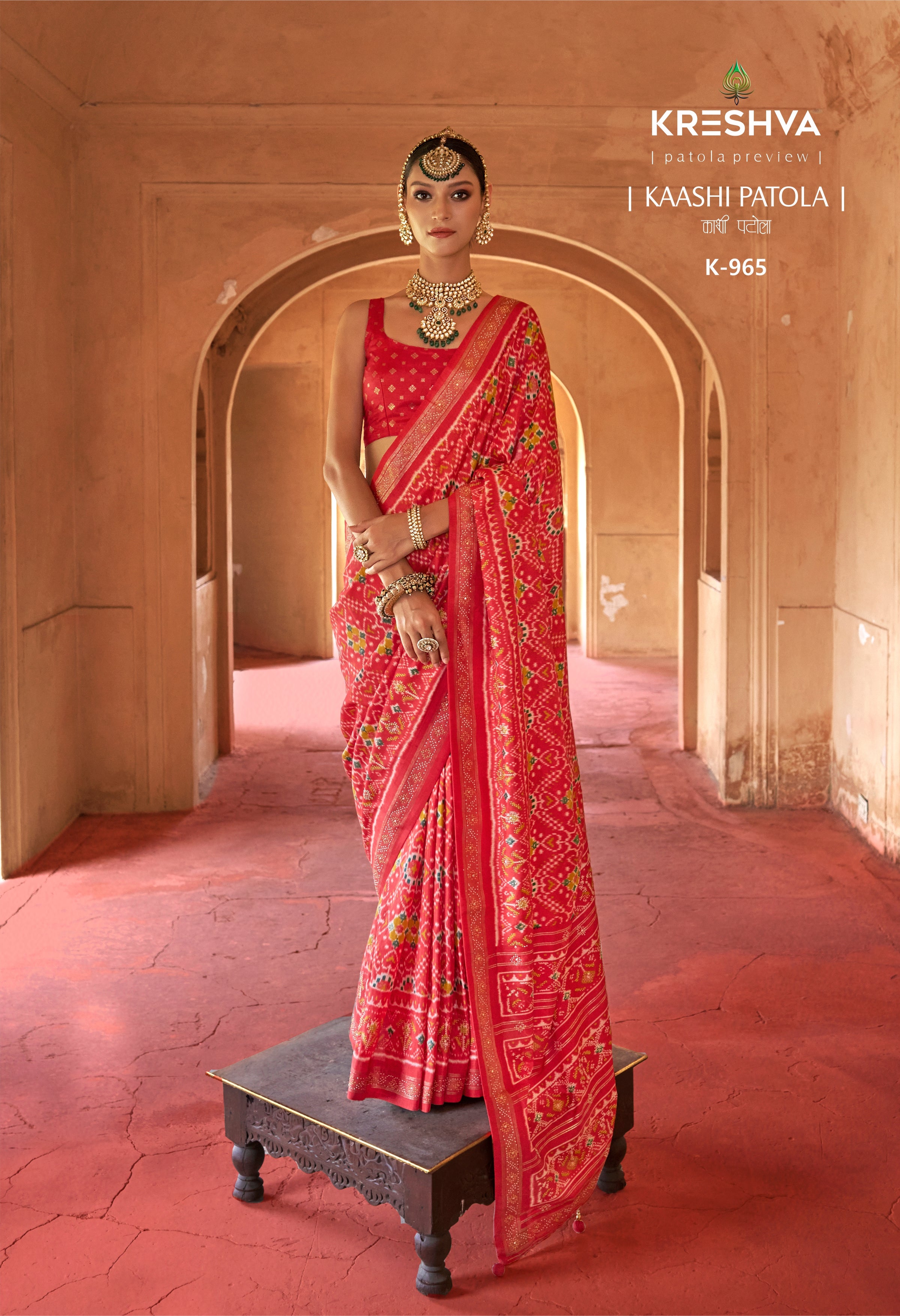 Radiant Crimson Red Silk Saree with Traditional Bandhani-Ikat Fusion & Golden Zari Border