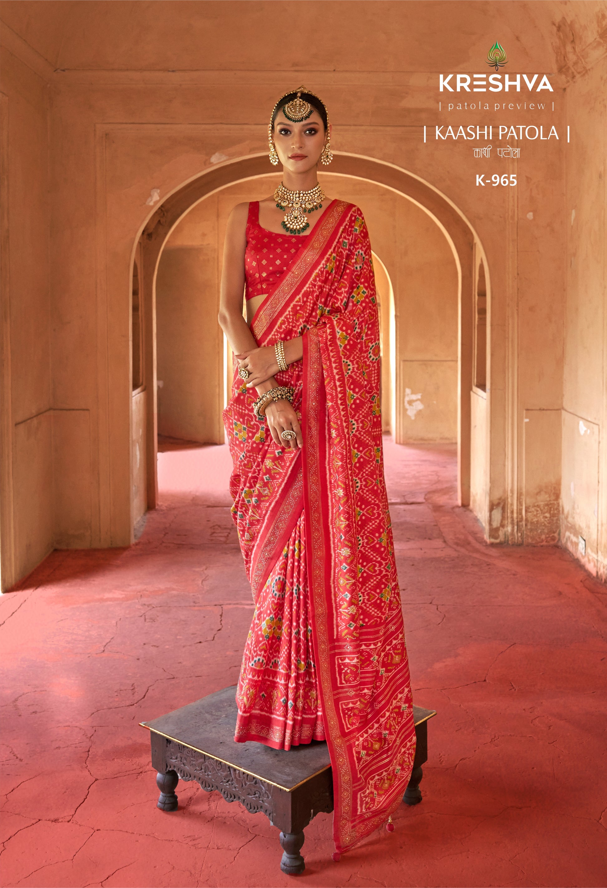 Radiant Crimson Red Silk Saree with Traditional Bandhani-Ikat Fusion & Golden Zari Border