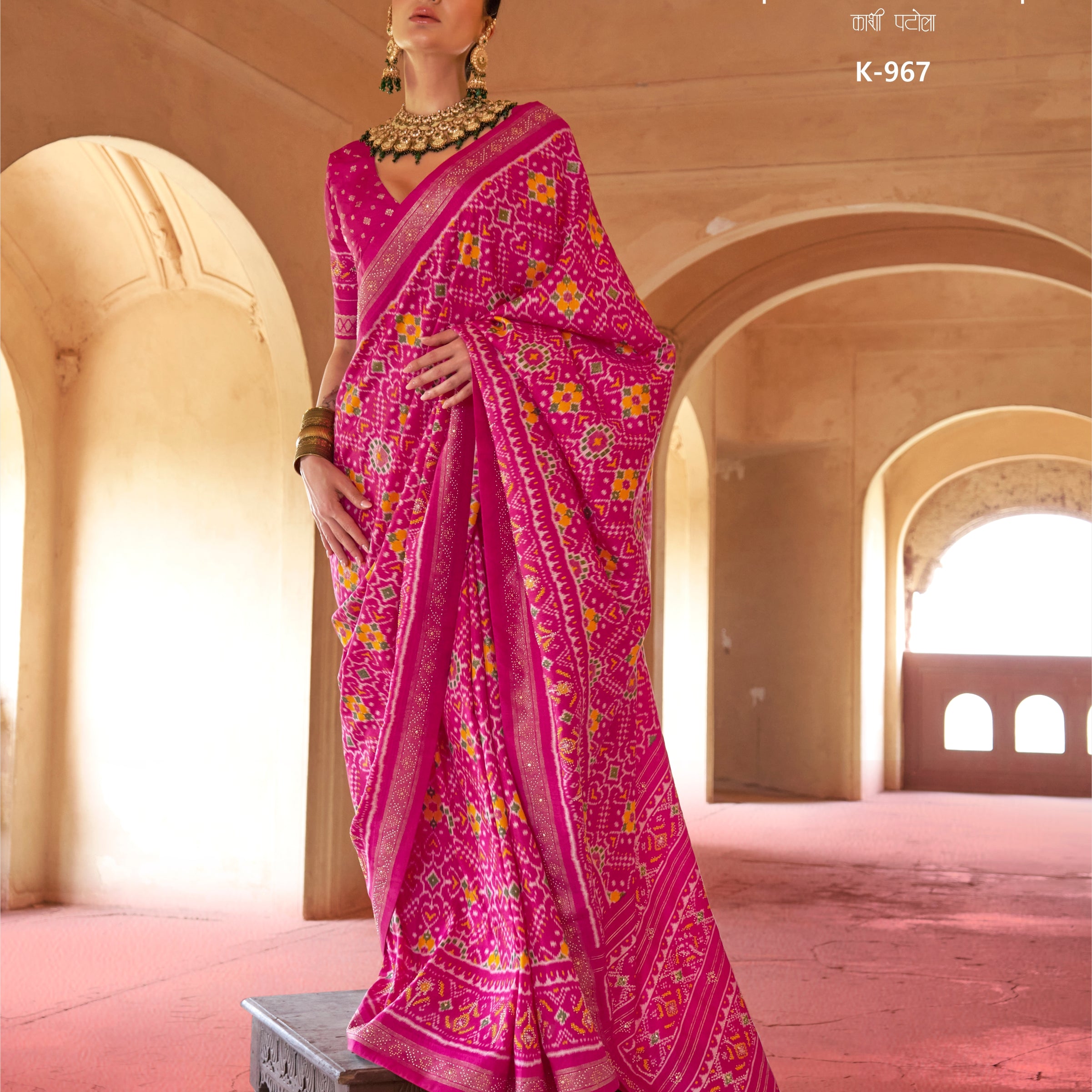 Rani Pink Silk Saree with Traditional Ikat Weave and Intricate Zari Border