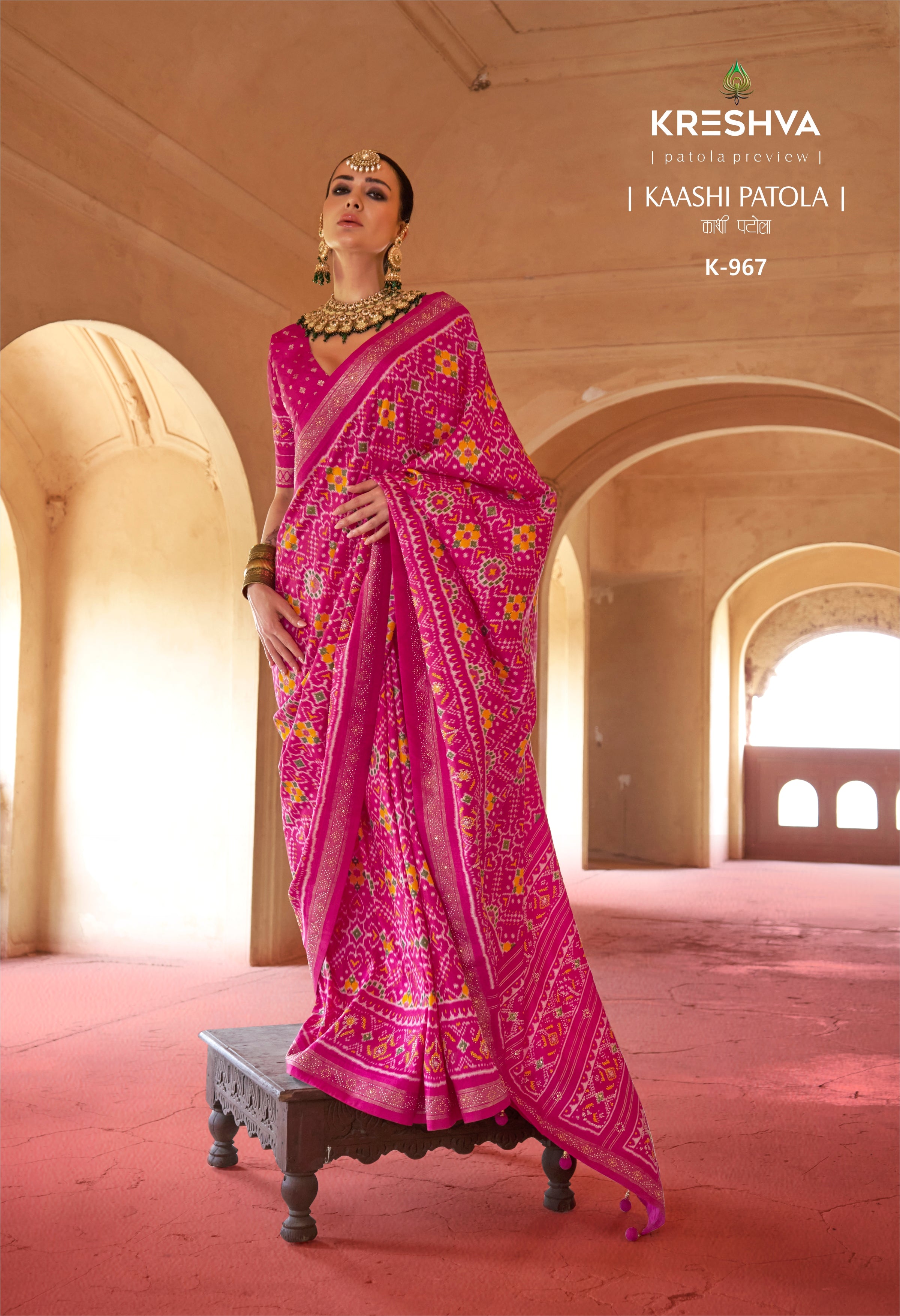 Rani Pink Silk Saree with Traditional Ikat Weave and Intricate Zari Border