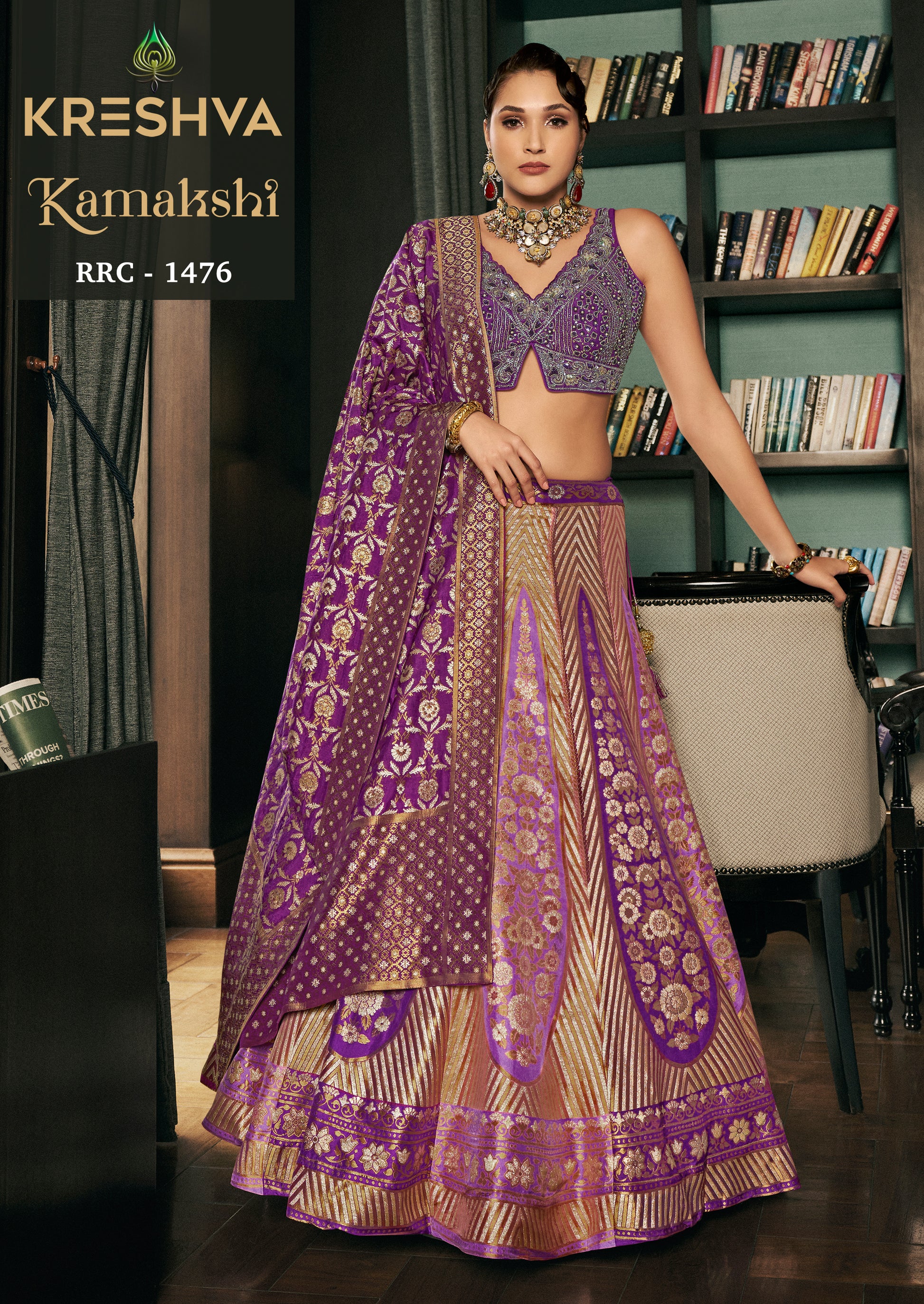 Royal Purple & Gold Banarasi Silk Lehenga with Designer Cut-Out V-Neck Choli