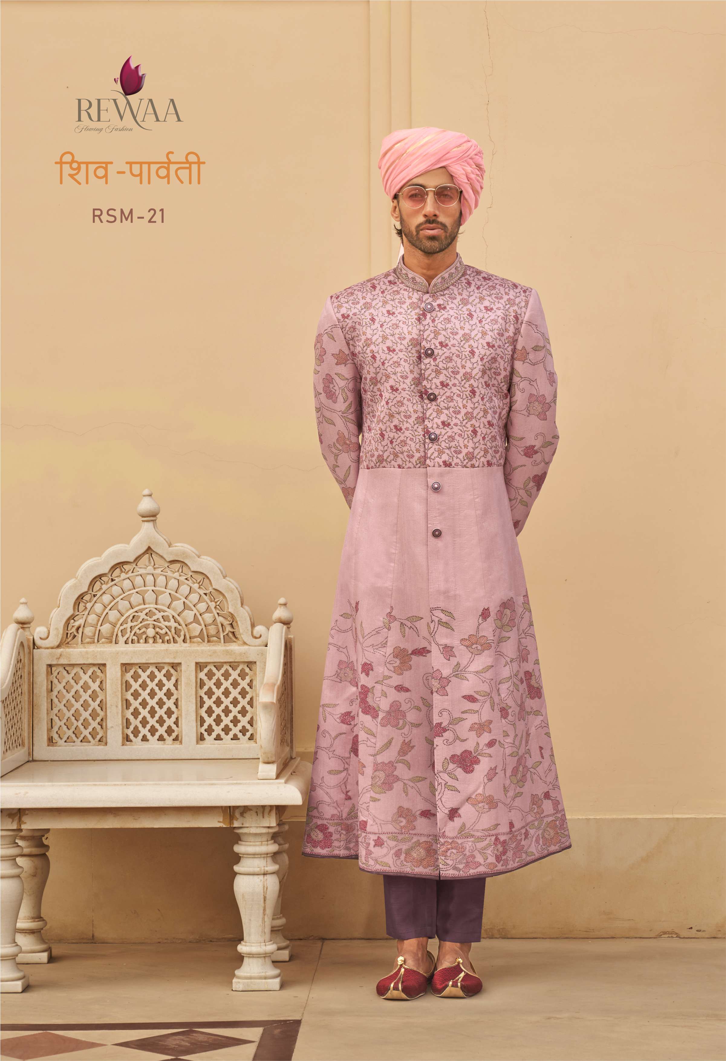 REWAA Men’s Dusty Rose Floral Embroidered Achkan with Dual-Tone Botanicals
