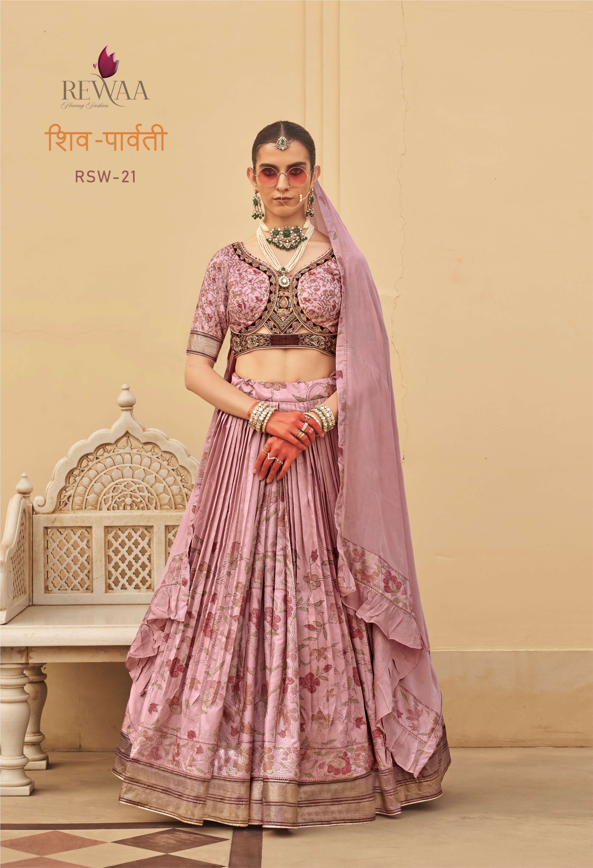 REWAA Women's Dusty Rose Pleated Lehenga with Velvet Waistcoat-Style Blouse