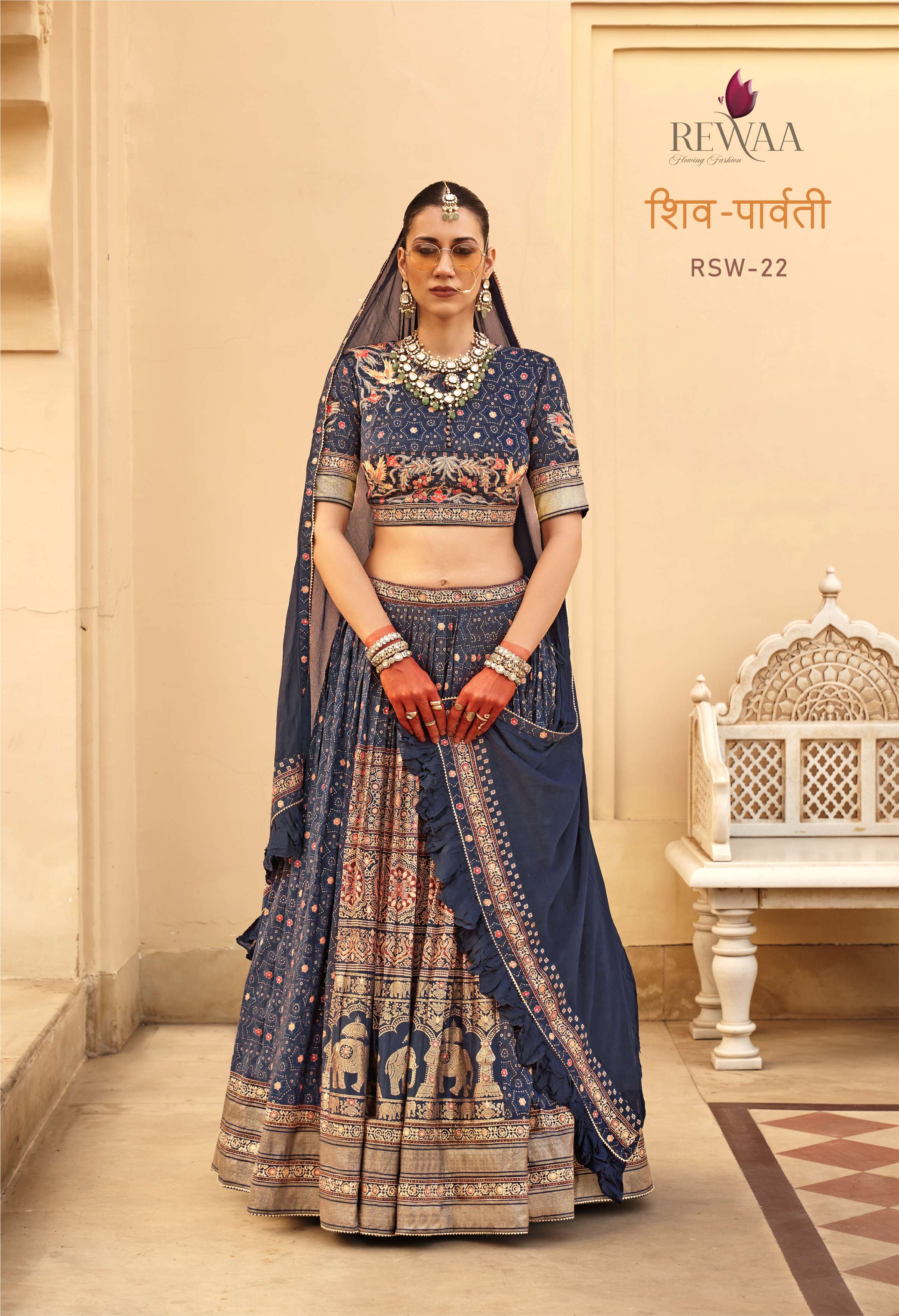 REWAA Women’s Navy Blue Heritage Lehenga with Gold Elephant Embroidery