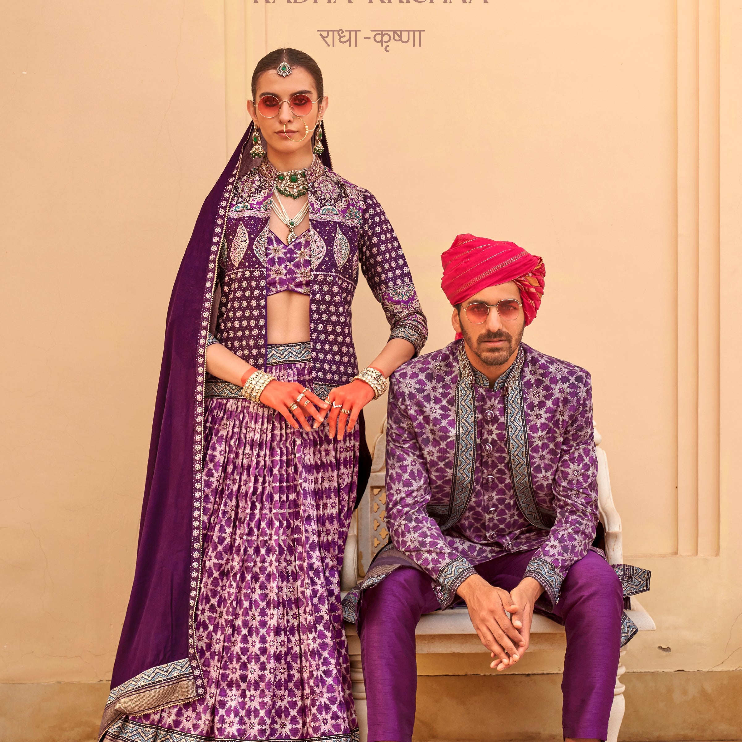 Designer Purple Geometric Printed Chaniya Choli with Long Jacket for Women & Matching Men’s Indo-Western Sherwani Set