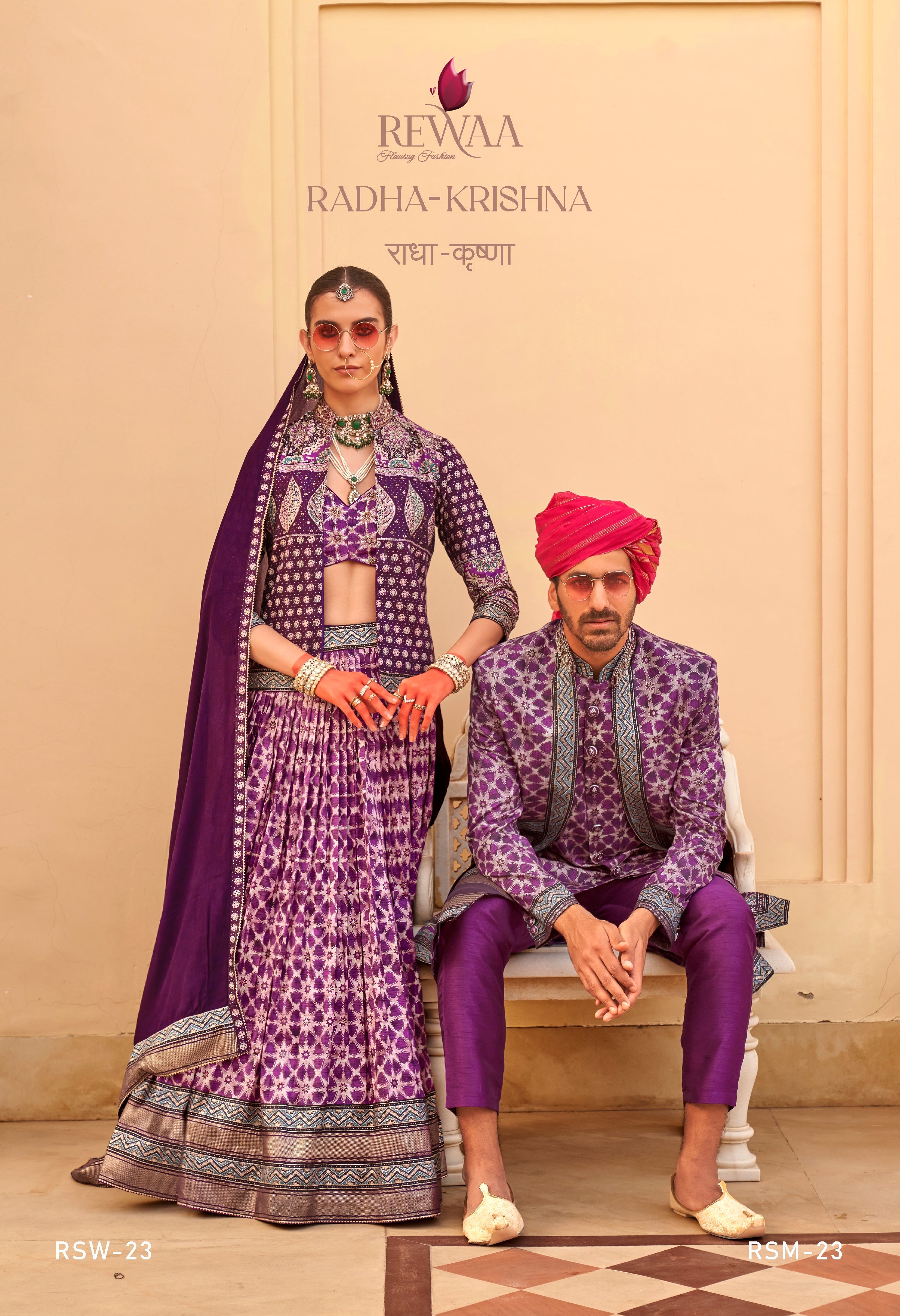 Designer Purple Geometric Printed Chaniya Choli with Long Jacket for Women & Matching Men’s Indo-Western Sherwani Set