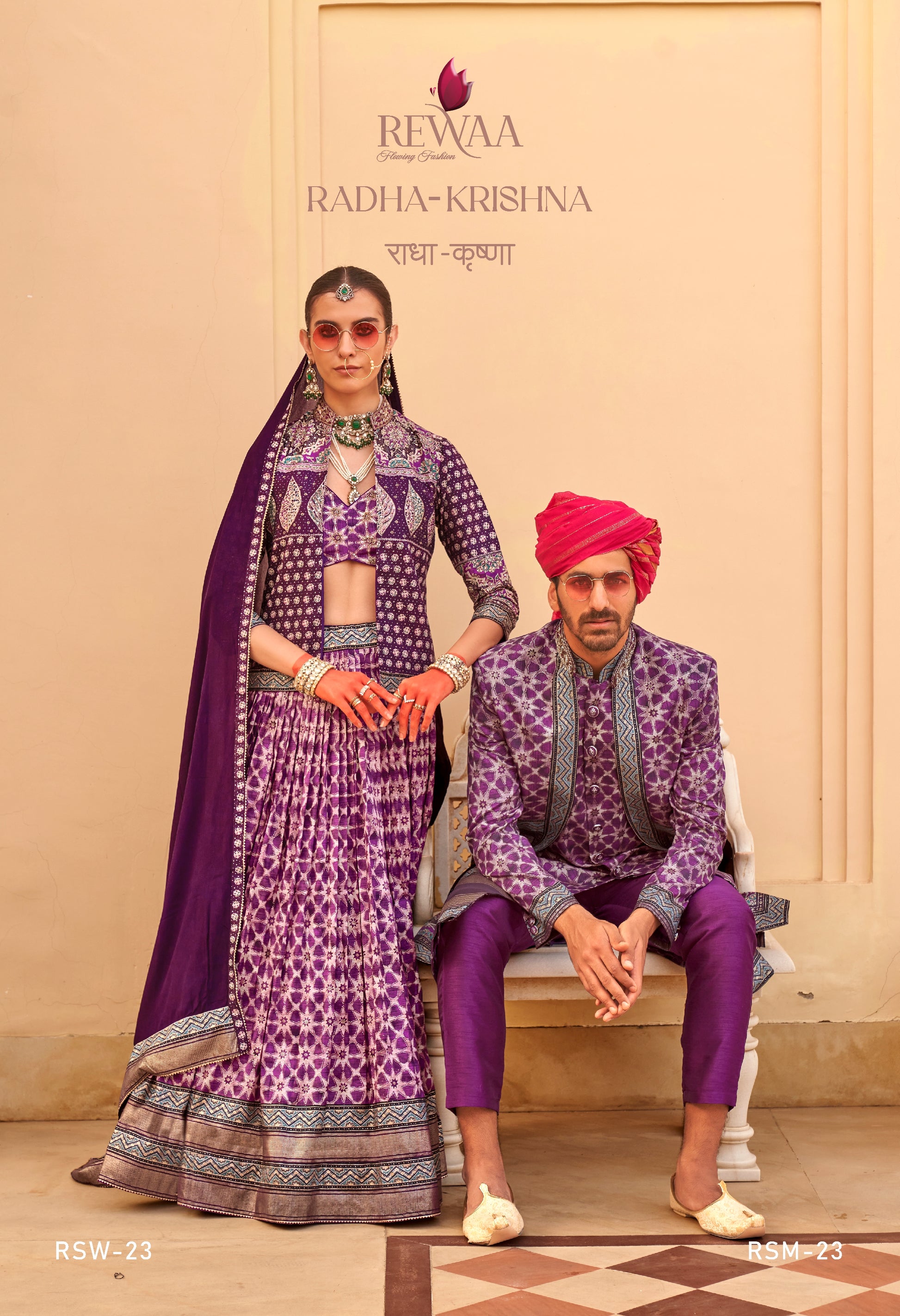 Designer Purple Geometric Printed Chaniya Choli with Long Jacket for Women & Matching Men’s Indo-Western Sherwani Set