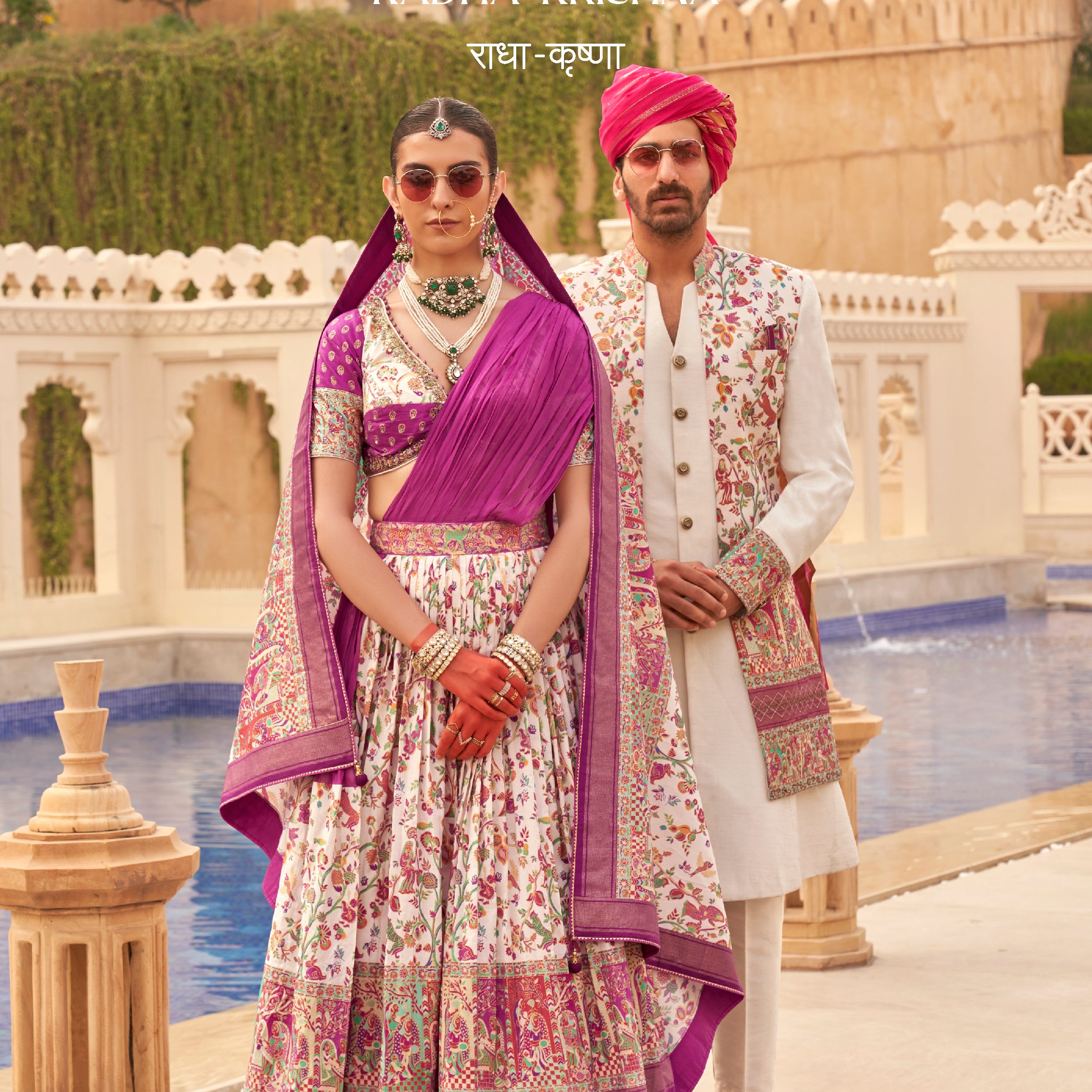 Ivory & Fuchsia Kalamkari Print Silk Lehenga Choli and Matching Men's Nehru Jacket with Kurta Set