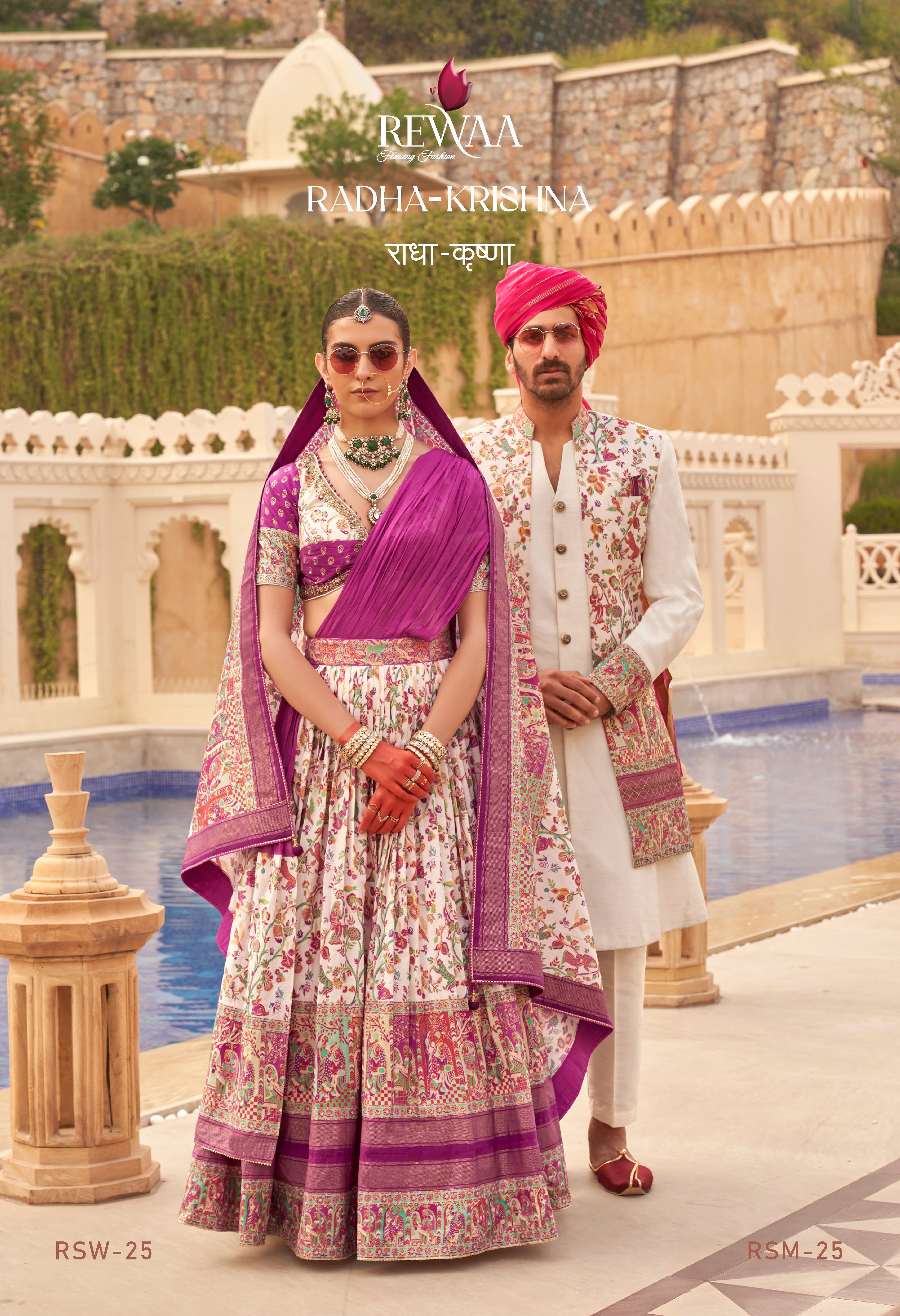 Ivory & Fuchsia Kalamkari Print Silk Lehenga Choli and Matching Men's Nehru Jacket with Kurta Set