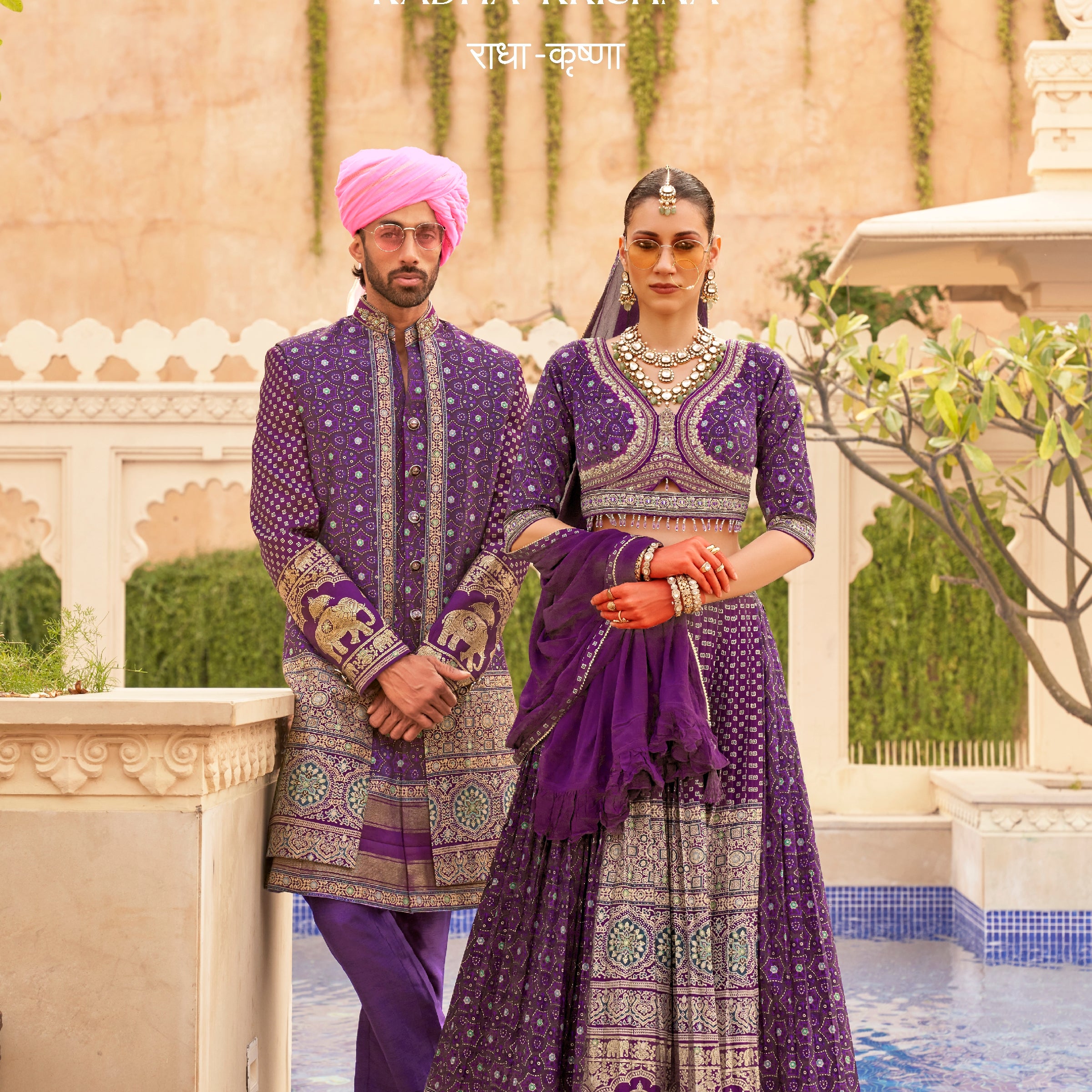 Royal Purple Banarasi Silk Lehenga Choli with Elephant Motif Zari Work & Designer Men's Bandhgala Sherwani Set